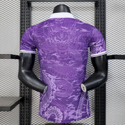Real Madrid 2025/26 Purple special edition Jersey Player Version