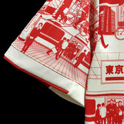 23/24 Japanese urban version S-XXL