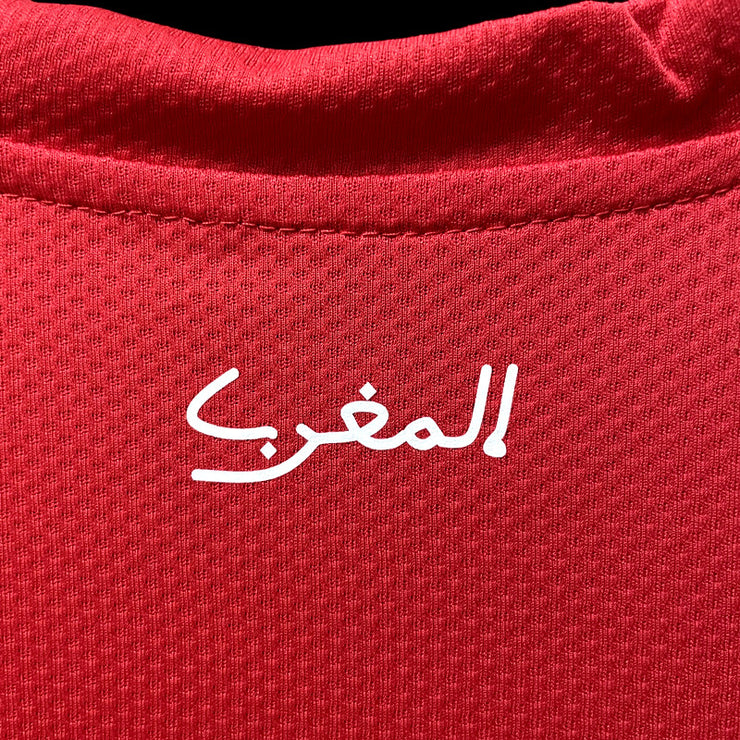 22/23 Morocco home S-XXL