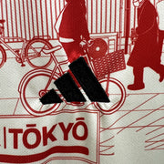 23/24 Japanese urban version S-XXL