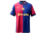 FC Barcelona x Travis Scott 2025/26 Jersey