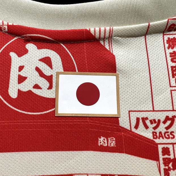 23/24 Japanese urban version S-XXL