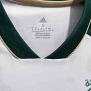 23/24 Saudi away S-XXL