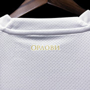 22/23 Serbia away at S-XXL