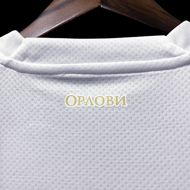 22/23 Serbia away at S-XXL